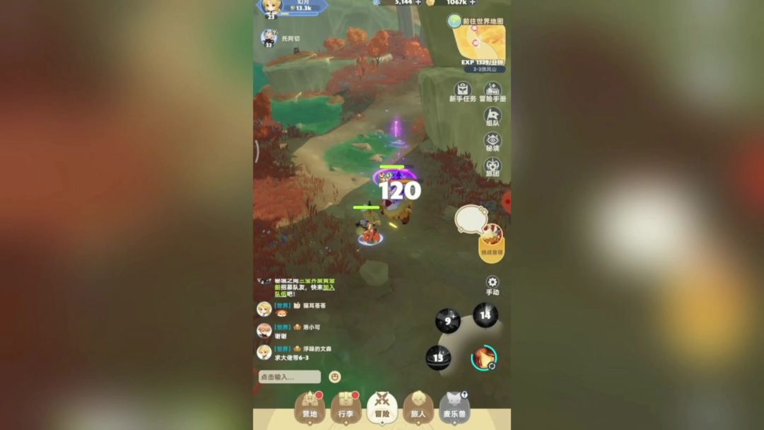 video-4171841