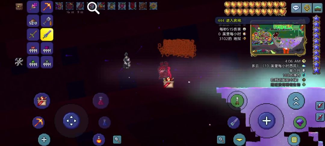 video-4172077