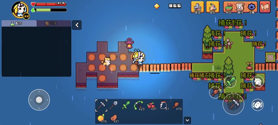 video-4172253