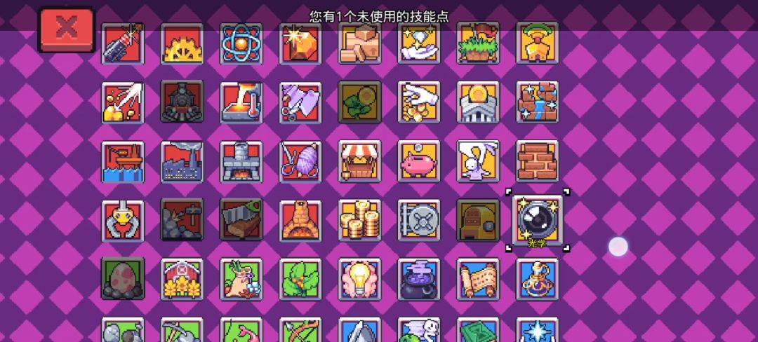 video-4172569