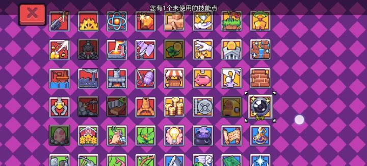 有人知道我这为啥会卡死吗截图