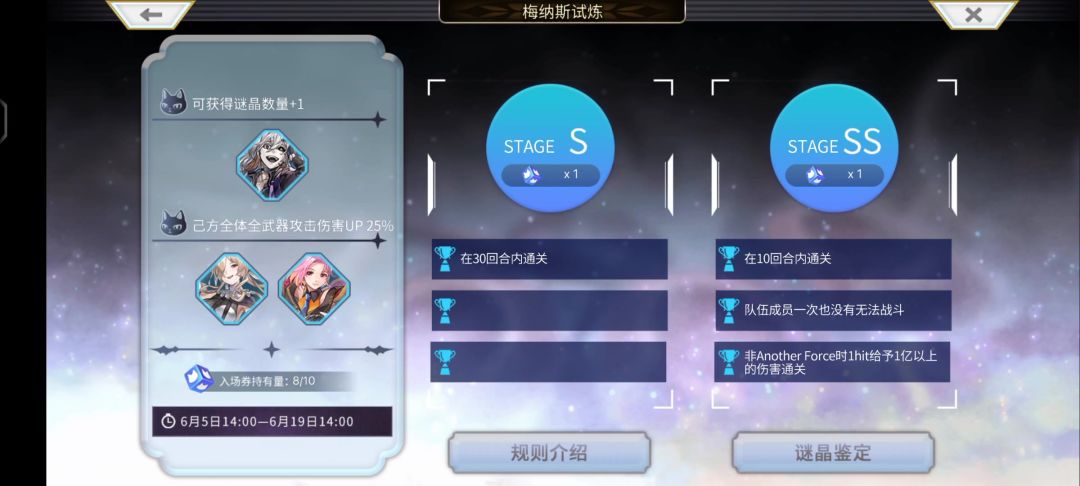 video-4172715