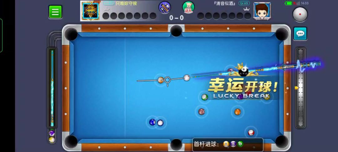 video-4172768