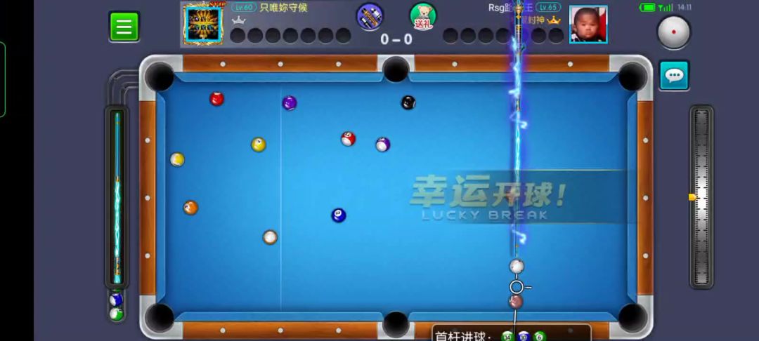 video-4172775