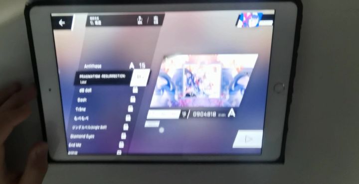 萌新被白复生暴打截图