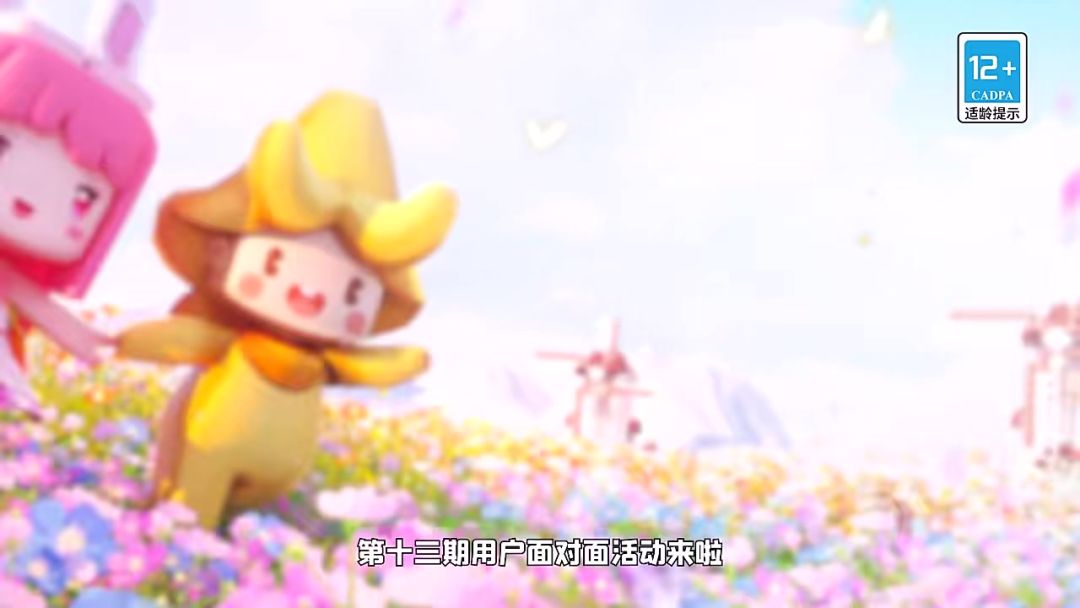 video-4172940