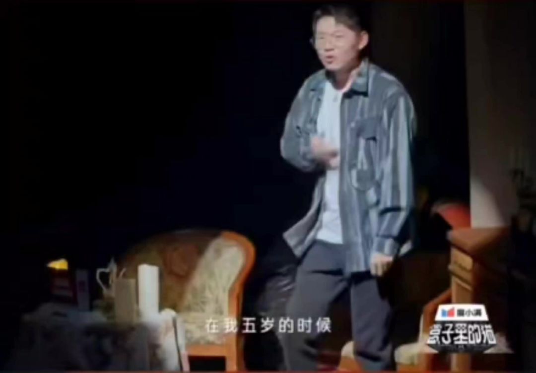 video-4172987
