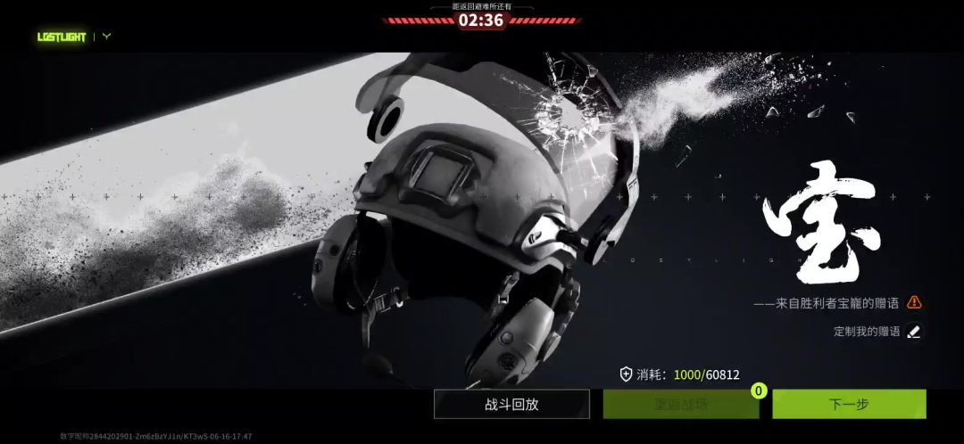 video-4173150
