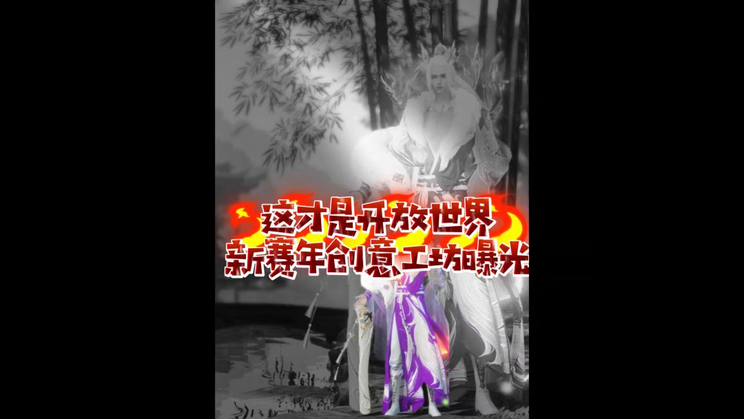 video-4173198