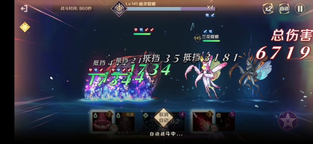 video-4173362