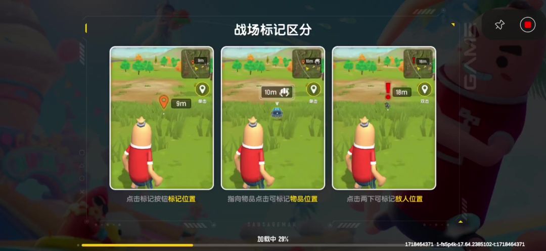 video-4173449