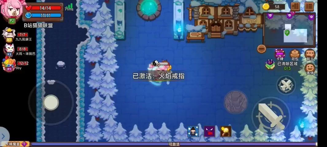 video-4173668