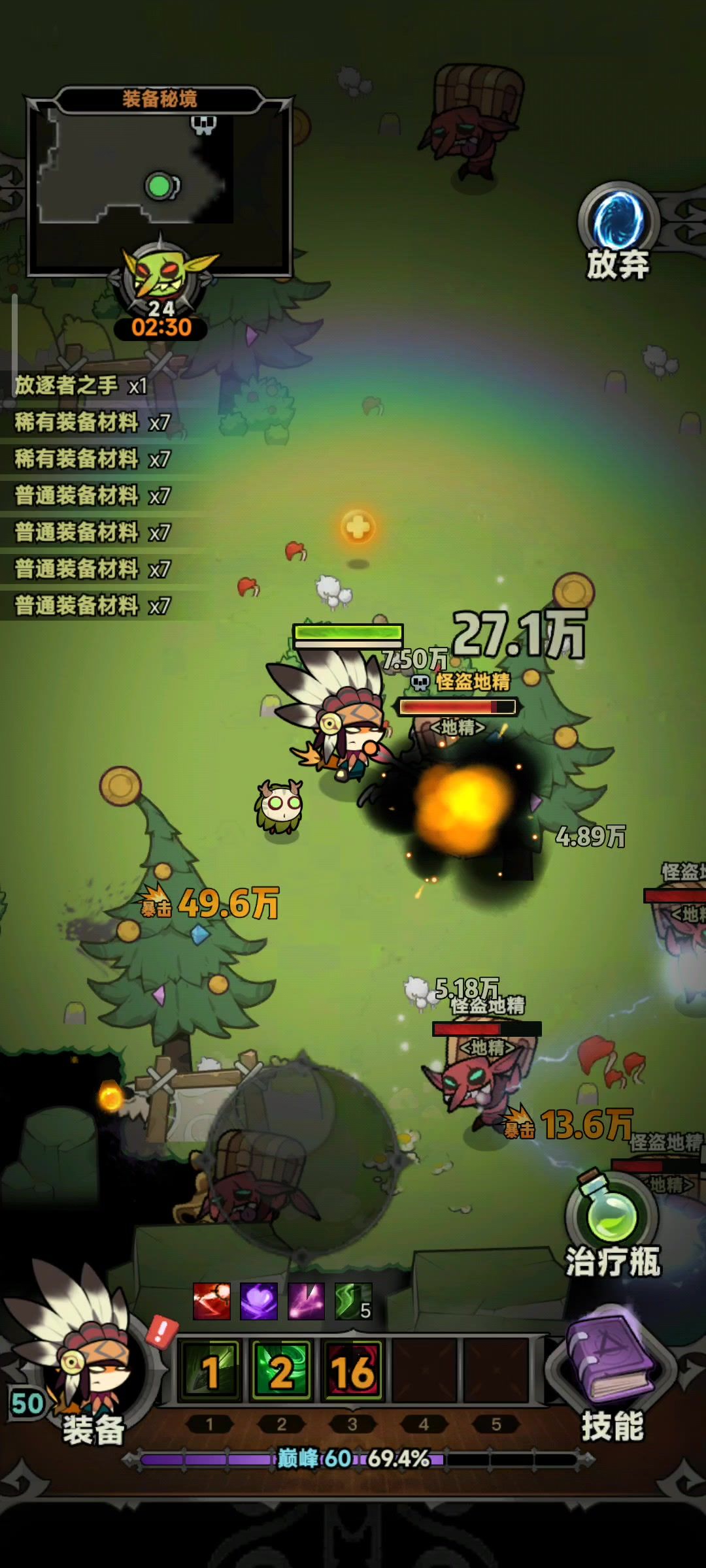 video-4173740