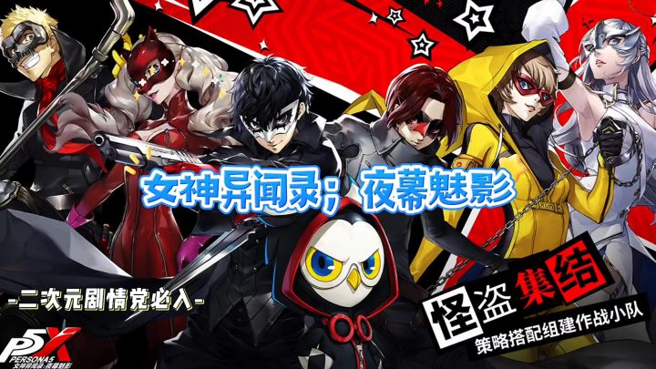 贝萨出品,必属精品!截图