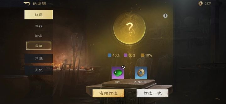 我要以己推人了,真的绷不住了截图