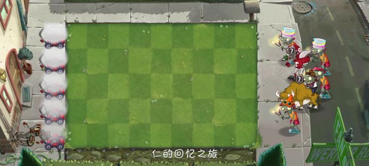 回忆小游戏3任务示范截图