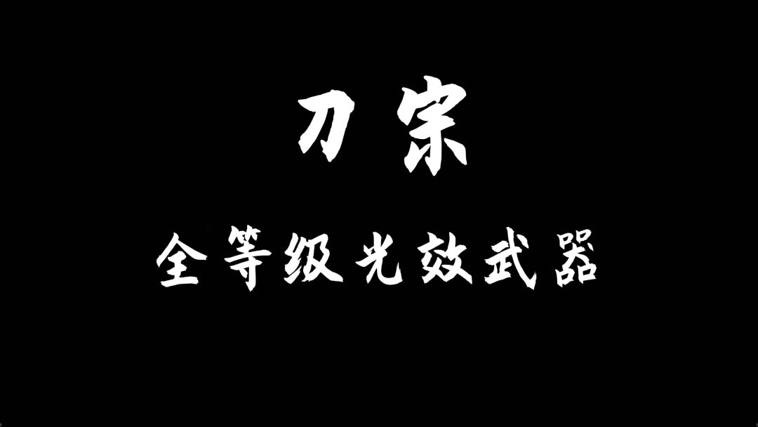 video-4173983