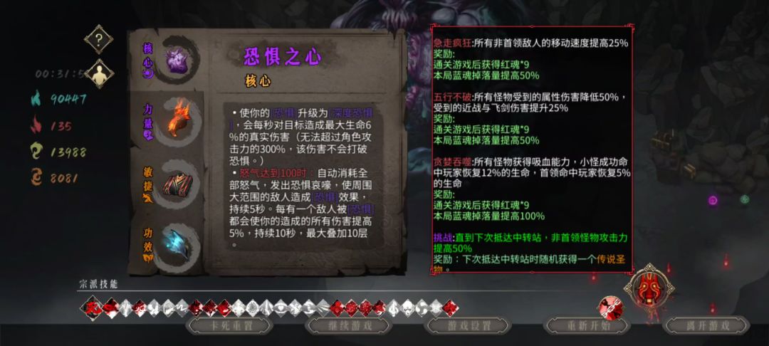 video-4174051