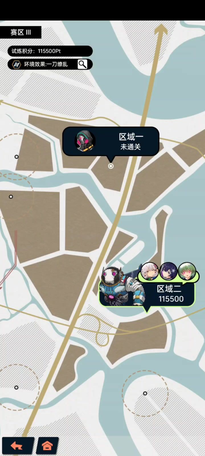 这周的街头主宰战截图