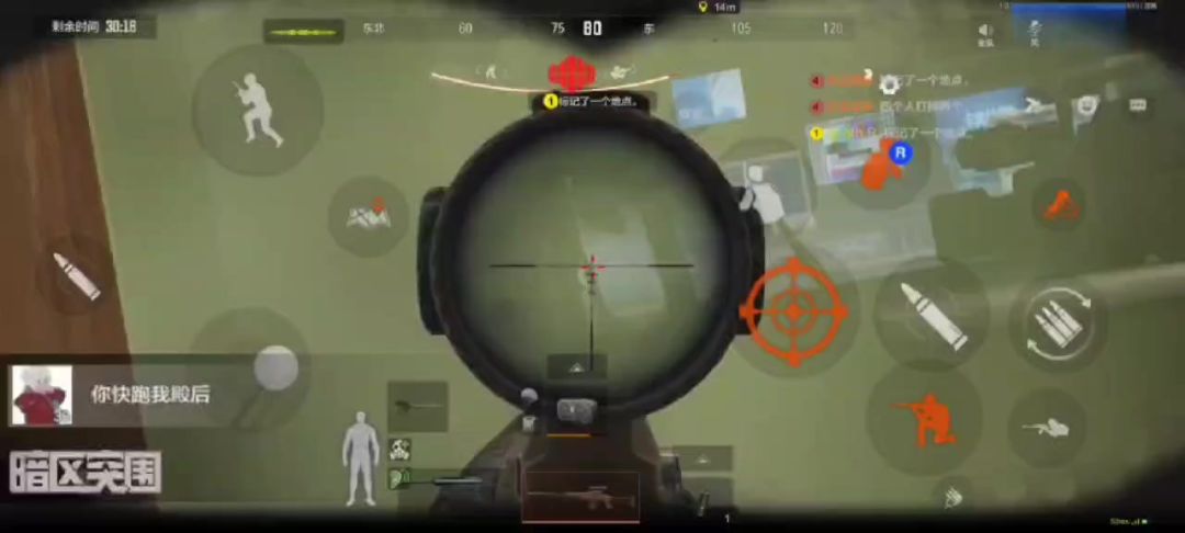 video-4174286
