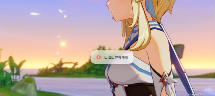 双子重逢截图