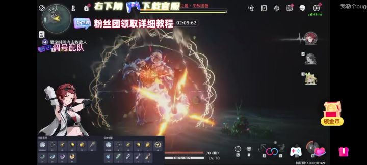 不懂就问，这个操作手机可以实现么？截图