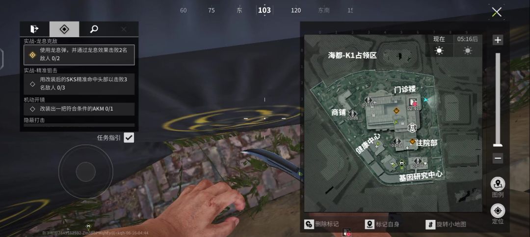 video-4174568