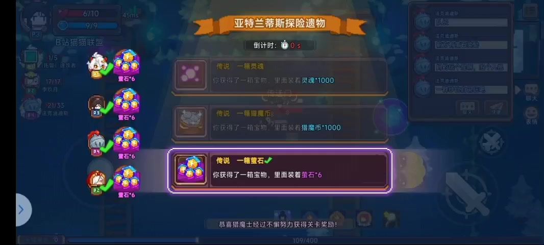 video-4174571