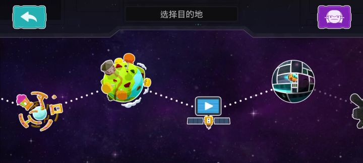 这是卡bug了吗?截图