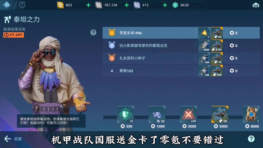 video-4174822