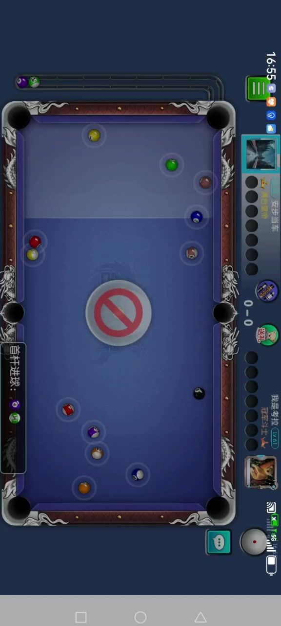 video-4175011