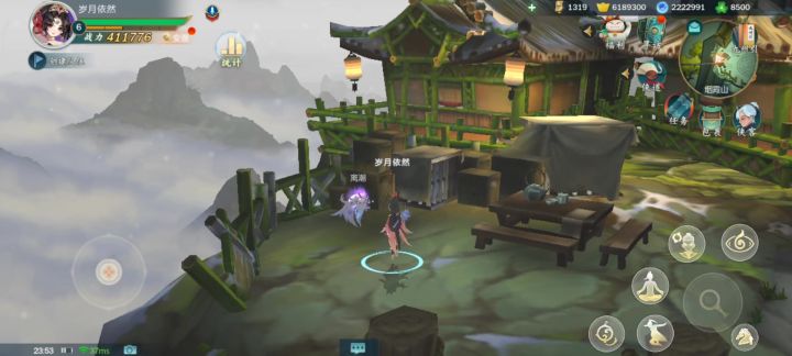 遗憾截图