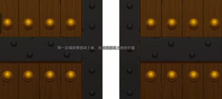 六月赛8进4——欧到极致的献帝，感觉挂机都赢了截图