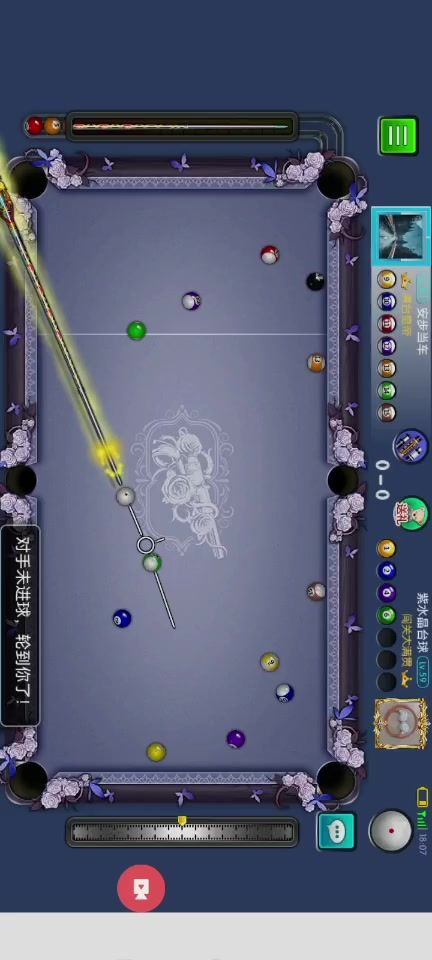 video-4175046
