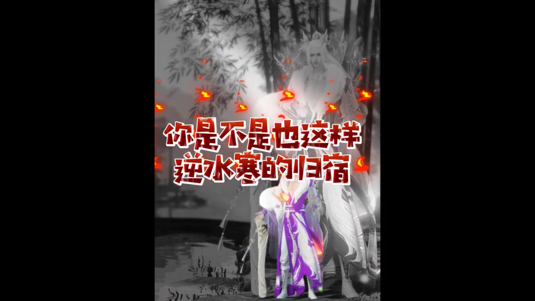 video-4175066