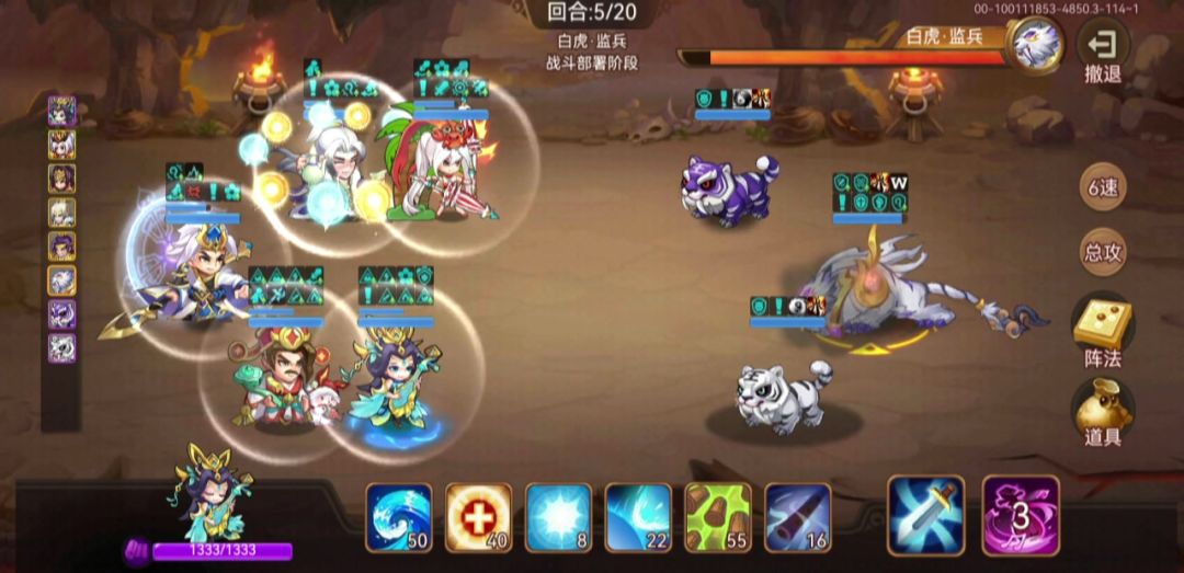 video-4175070