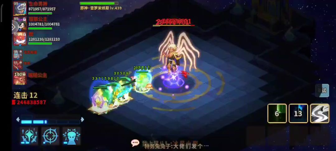 video-4175094
