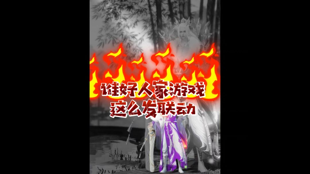 video-4175131