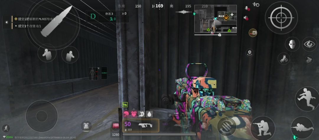 video-4175190