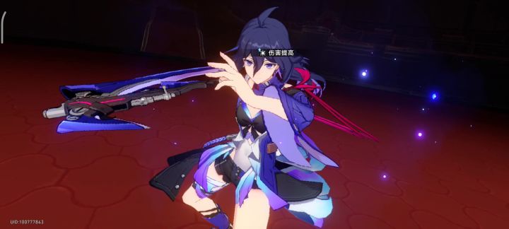 希儿一分钟无伤0t混沌，希儿黑子说话截图