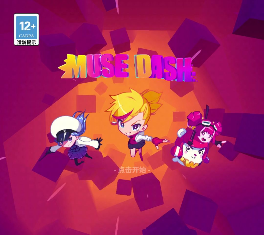 video-4175355