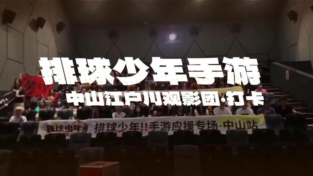 video-4175437