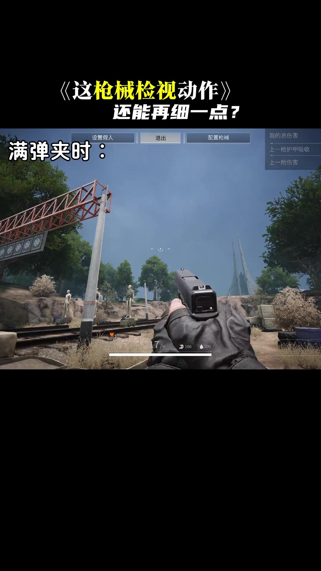 video-4175444