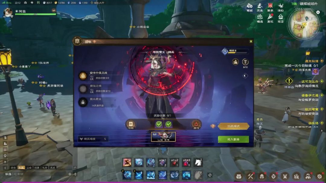 video-4175552