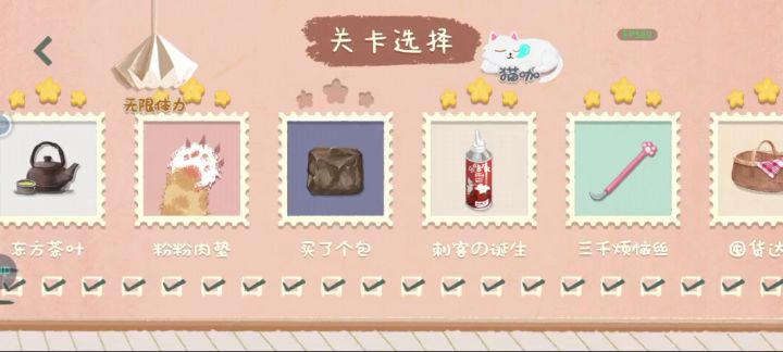 从刺客的诞生到旧物回收截图