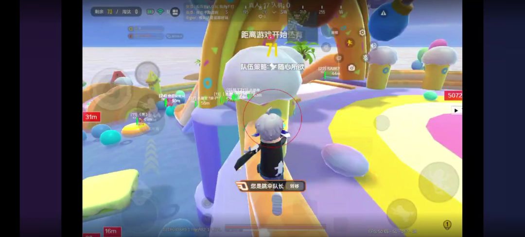 video-4175590