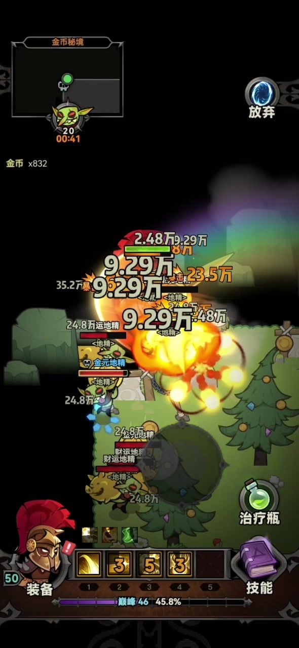 video-4175594