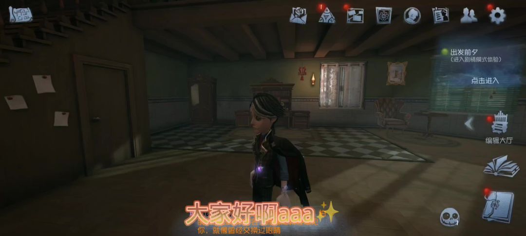 video-4175678