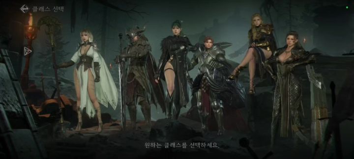 渡鸦2游戏截图