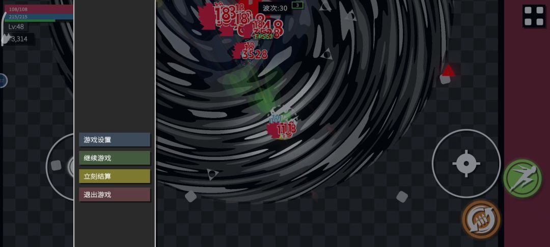 video-4175754